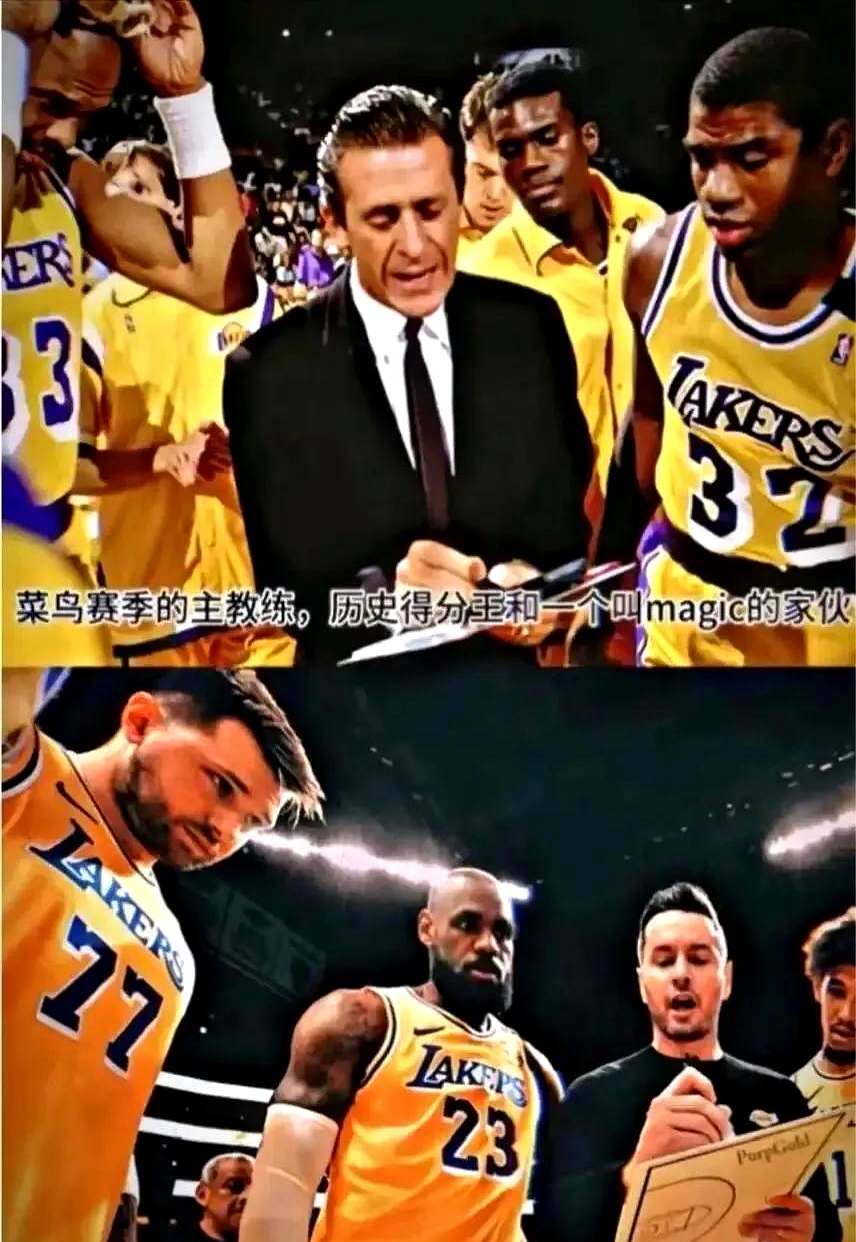 关于湖人新秀表现惊艳，全场观众掌声不断，通过中心.的信息